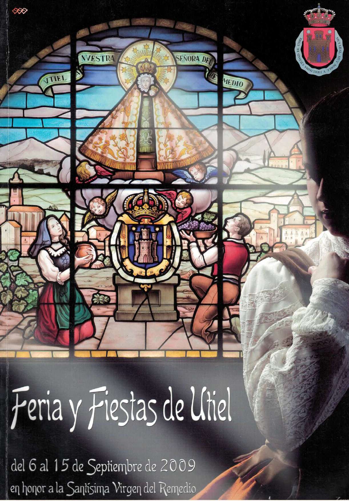 Fiestas patronales en honor de la Santísima Virgen del Remedio  